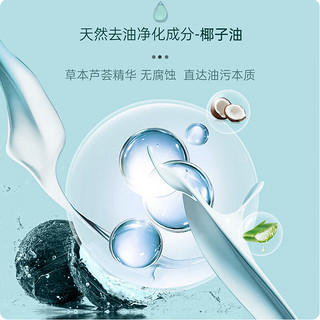 海能量（SEA ENERGE）浓缩洗洁精 家用食品级 中国环保认证 蔬果清洗剂 600g 实惠装