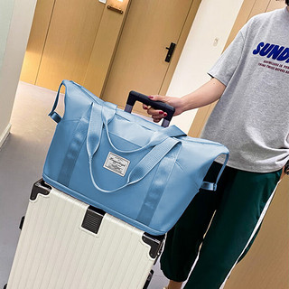 四万公里 旅行包大容量行李箱拉杆手提包出差旅游可折叠便携待产包收纳包袋 旅行包