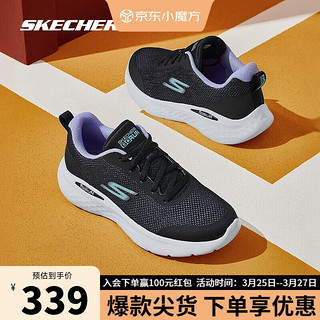 斯凯奇（SKECHERS）2024女子引跑者轻质缓震软弹跑鞋舒适支撑女鞋129441 白色/橙色/WOR 37