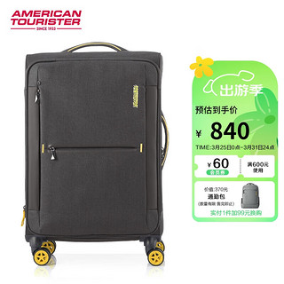 美旅箱包行李箱简约拉杆箱万向轮登机旅行箱软箱25英寸大容量QJ0深灰/黄