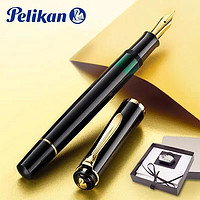 Pelikan 百利金 含墨水商务礼盒套装德国Pelikan百利金M200黑色笔杆24k镀金笔尖活塞上墨树脂笔身钢笔 F