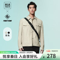 海澜之家 男士工装夹克外套