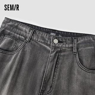 森马（Semir）牛仔裤男2024夏季时尚潮流复古水洗长裤工装风宽松直筒裤 牛仔灰28101 30