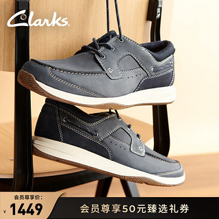Clarks其乐航行系列男鞋24潮流舒适防滑耐磨时尚休闲鞋 海军蓝 261769727 41
