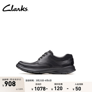 Clarks其乐科崔系列男鞋经典牛皮厚底皮鞋低帮舒适休闲皮鞋爸爸鞋 黑色 261373858 41