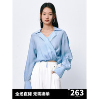 太平鸟莱赛尔凉感衬衫女时尚围裹式衬衣2024夏绑带设计上衣 蓝色 L