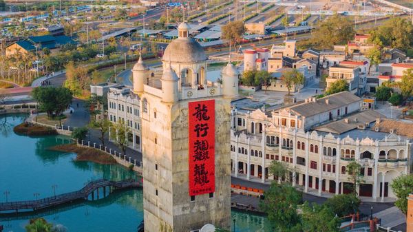 广东周边游好去处!含2大1小赤坎古镇景区门票!江门赤坎古镇长盛旅店 舒享大床房B1晚(含双早+2份拼船游船体验+音乐喷泉灯光秀+景区内交通摆渡车接送等)