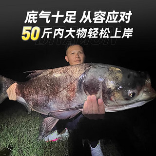 CHUANGWEI 创威 神龙鲤二代鲢鳙轻量大物竿鱼竿 6.3m 强硬腰身狂抽鲢鳙