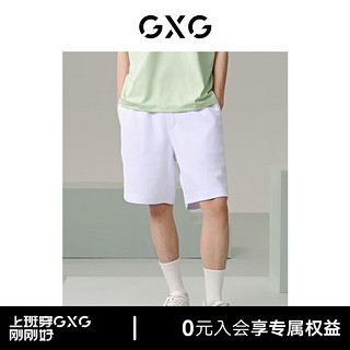 GXG男装 肌理面料休闲短裤宽松阔腿裤 24年夏G24X222037 白色 170/M