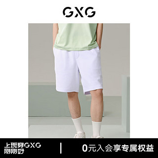 GXG男装 肌理面料休闲短裤宽松阔腿裤 24年夏G24X222037 白色 180/XL