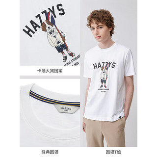 哈吉斯（HAZZYS）男装 2024夏季男上衣卡通大狗图案圆领短袖T恤男ASTZE0BBX69 米黄色OW 175/96A 48