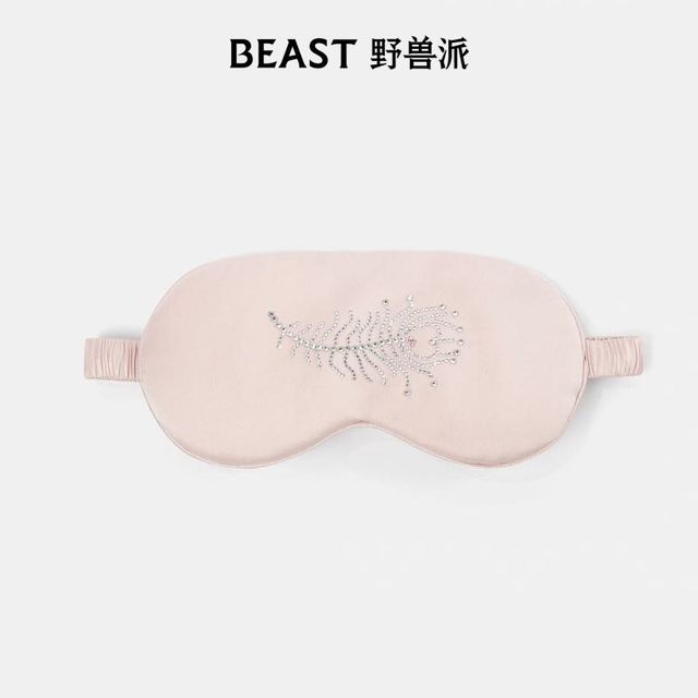 NAKED BEAST 那个野兽 BEAST野兽派真丝眼罩蚕丝旅行遮光透气舒适睡眠结婚生日礼物春秋