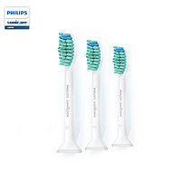 PHILIPS 飞利浦 电动牙刷头HX6730牙刷头3支装HX6013/63 HX6013 | 3支 装