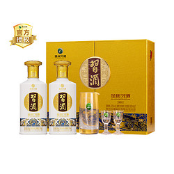 XIJIU 习酒 金质 53度 酱香型白酒 500ml*2瓶 礼盒装