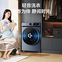 Midea 美的 MG100-910ADE 全自动滚筒洗衣机 10公斤