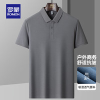罗蒙(ROMON)短袖t恤男纯色polo领中青年2024夏季商务休闲百搭上衣 中灰 195(190-200斤)