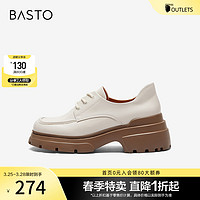 BASTO 百思图 奥莱秋新款商场同款复古德比牛津鞋粗跟单鞋A1866CM3