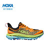 HOKA ONE ONE男女款春夏飞速马法特4越野跑鞋MAFATE SPEED 4减震回弹防滑 日焰色/淡绿色-男 42 【】日焰色/淡绿色-男