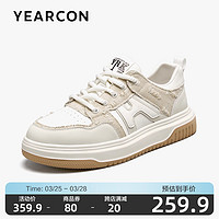 YEARCON 意尔康 板鞋男2024春季新款时尚小白鞋百搭低帮厚底系带休闲滑板鞋