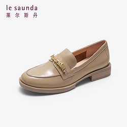 le saunda 莱尔斯丹 春夏新款简约英伦复古方头低跟乐福鞋女单鞋4M33112