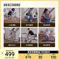 SKECHERS 斯凯奇 男鞋不弯腰秒穿运动鞋健步一脚蹬爸爸鞋