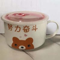 酷森荣(KUSENRONG)饭碗陶瓷碗带盖微波炉碗家用泡面碗带饭饭盒冰箱保鲜碗 款式4+勺子 800ml