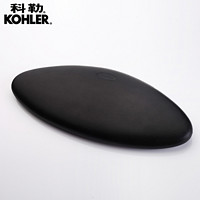 KOHLER 科勒 卫浴浴缸配件 通用型 浴缸浴枕 配件枕头K-1491T