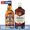 芝华士（Chivas Regal）芝华士12年 百龄坛特醇 绝对原味1000ml 洋酒组合套装 一瓶一码 芝华士12年+百龄坛特醇 1L 2瓶