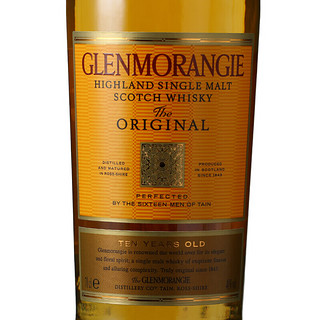 格兰杰（Glenmorangie）单一麦芽苏格兰威士忌 高地产区 原瓶洋酒烈酒 MHD 格兰杰经典10年700mL1瓶