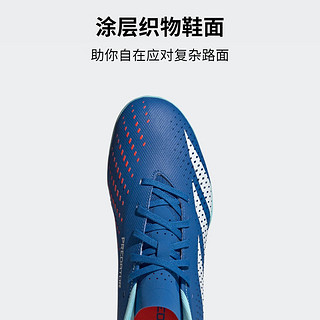 adidas 阿迪达斯 足球鞋