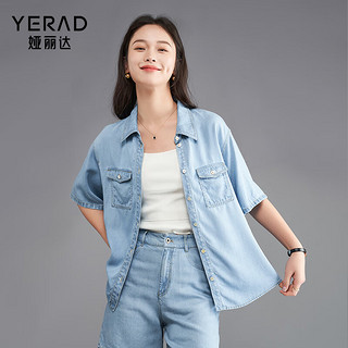 YERAD 娅丽达 女士衬衫