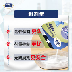 倍顿 美国进口倍顿益生菌3g