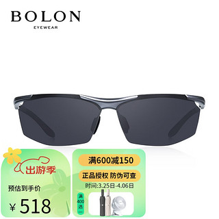 BOLON 暴龙 太阳眼镜男士高清偏光镜驾驶骑行镜BL9003C12*深枪色/灰色偏光镜片