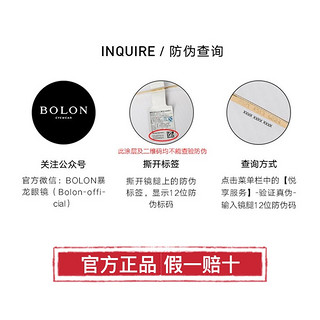 BOLON 暴龙 太阳眼镜男士高清偏光镜驾驶骑行镜BL9003C12*深枪色/灰色偏光镜片