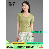 娅丽达(YERAD)天丝垂顺凉感针织短袖女夏季2024上衣休闲打底白色T恤 绿色 (E0) L
