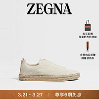 Ermenegildo Zegna 杰尼亚