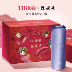 Ulike Air3系列 UI06 PR 冰点脱毛仪 水晶紫/星戴粉（赠 甄嬛传周边抱枕）