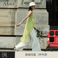 AMII2024夏摩登清凉百搭前短后长平口吊带背心女双层雪纺12442090 芥黄 170/92A/XL