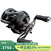 达亿瓦（DAIWA）24STEEZ SV TW 史帝兹泛用水滴轮四弟子路亚轮鲈鳜翘嘴 100XH/XHL（8.5速比） 左手型