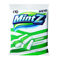 88VIP：MintZ 薄荷糖双重薄荷袋装心动糖果随身清新口气学生提神
