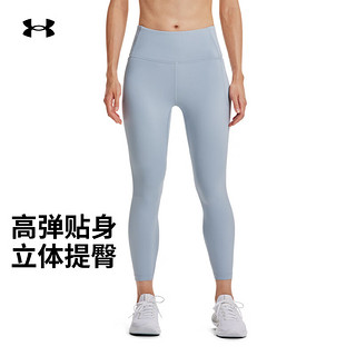 UNDER ARMOUR 安德玛 健身裤