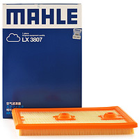 MAHLE 马勒 空气滤芯滤清器LX3807 EA211 1.2/1.4T