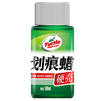 Turtle Wax 龟牌 100毫升划痕蜡