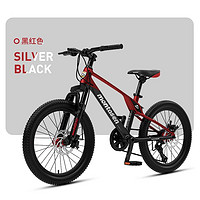 萌大圣 MB10儿童自行车 18寸 2色可选