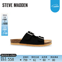 STEVE MADDEN 史蒂夫·马登 女士拖鞋