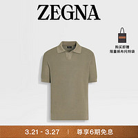 杰尼亚（Zegna）24春夏橄榄绿 Premium 棉质 Polo 衫UDC95A7-C32-V03-58