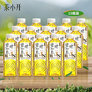 茶小开碧螺春茶饮料500ml*15瓶 过节无糖纯茶0糖0卡0脂绿茶饮料 500mL 15瓶  碧螺春茶饮料