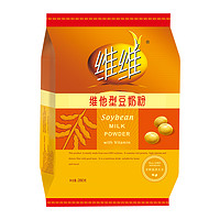 88VIP：维维 维他型豆奶粉280g