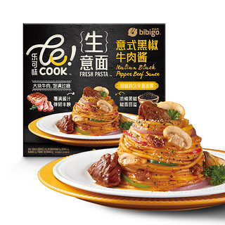 bibigo 必品阁 LECOOK意式番茄牛肉意面家用速食拌面 黑椒牛肉263g