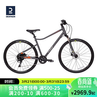 DECATHLON 迪卡侬 公路车